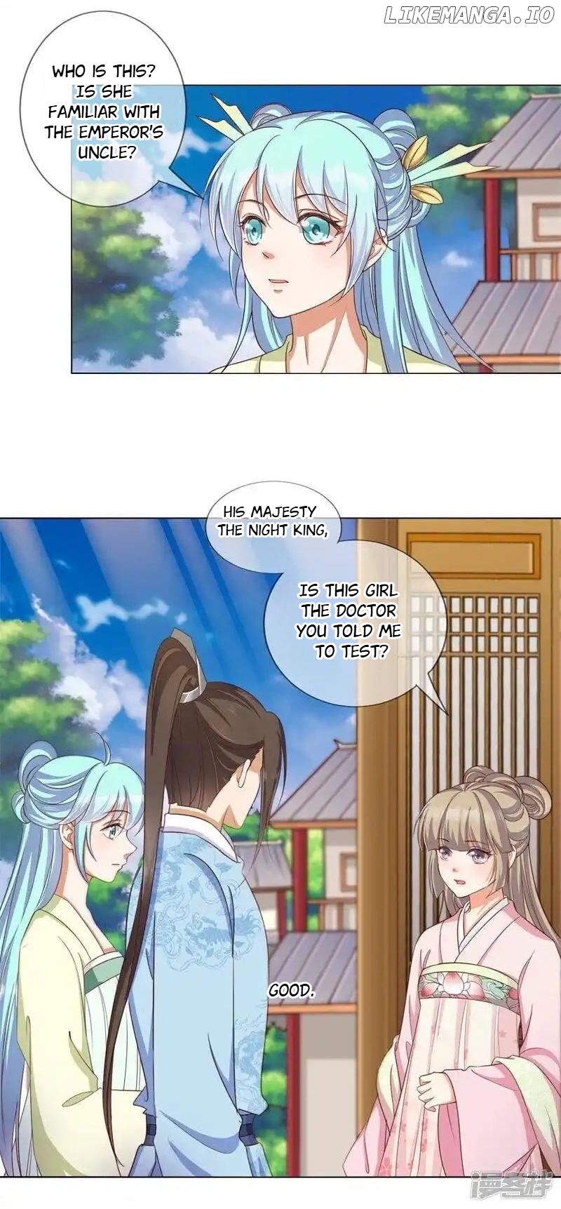 My Toxic Concubine chapter 20 - page 3